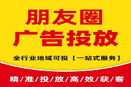 百度竞价账户托管：案例解析，助力企业实现广告目标